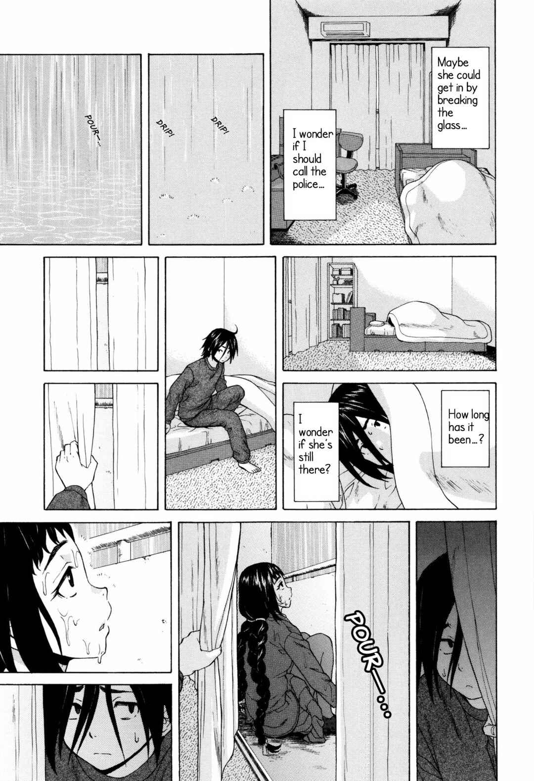 Page 16 Chapter 1 Ane no Himitsu to Boku no Jisatsu