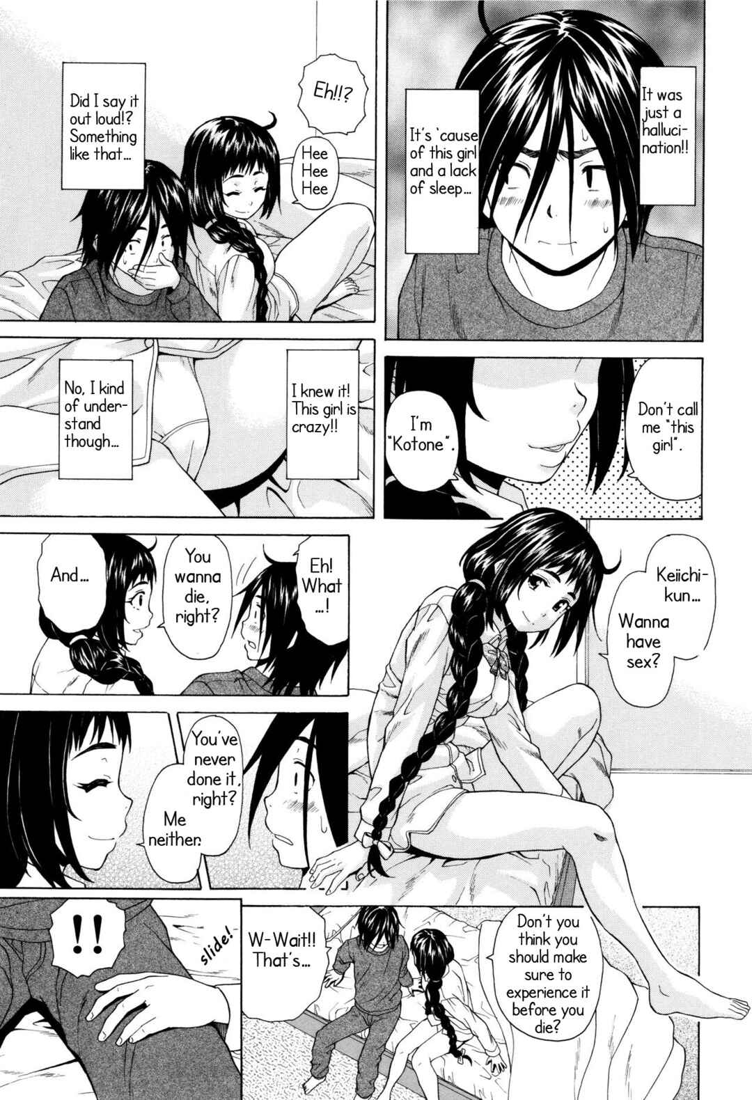 Page 19 Chapter 1 Ane no Himitsu to Boku no Jisatsu