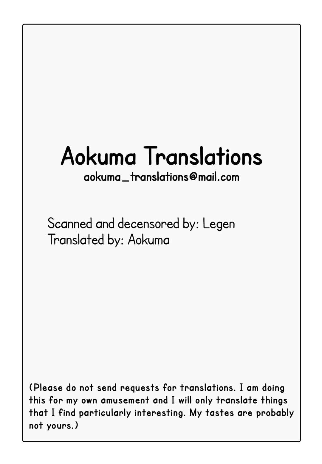 Page 35 Chapter 1 Ane no Himitsu to Boku no Jisatsu