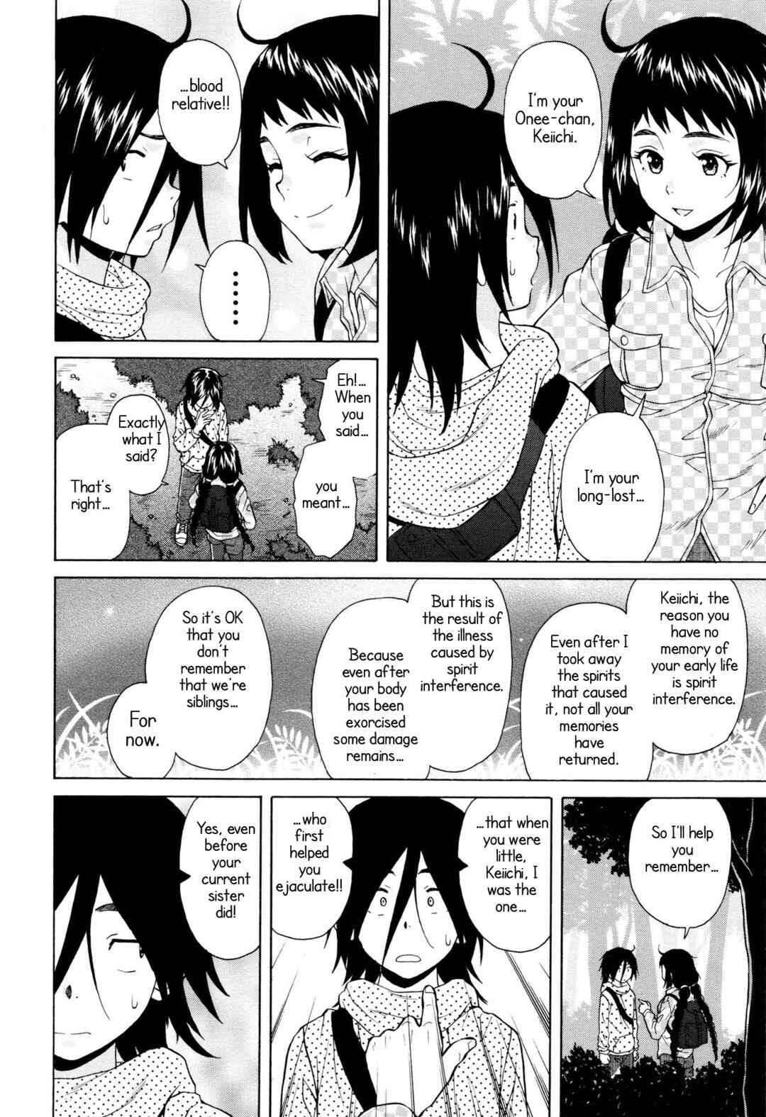 Page 2 Chapter 4 Ane no Himitsu to Boku no Jisatsu
