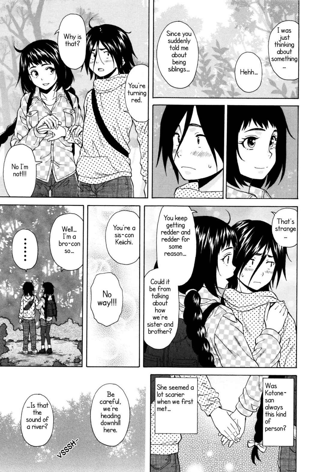 Page 5 Chapter 4 Ane no Himitsu to Boku no Jisatsu