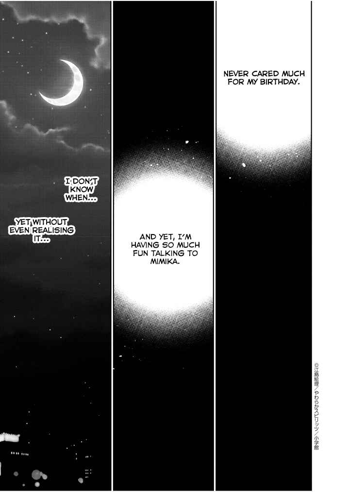 Page 21 Chapter 16 Yuzumori-san