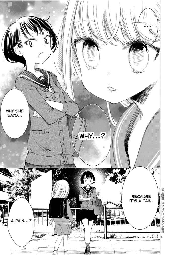 Page 3 Chapter 27.1 Yuzumori-san