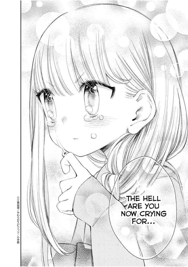 Page 6 Chapter 27.1 Yuzumori-san