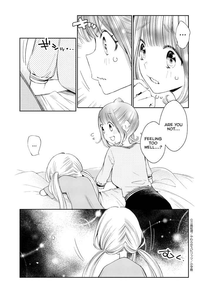 Page 9 Chapter 17 Yuzumori-san