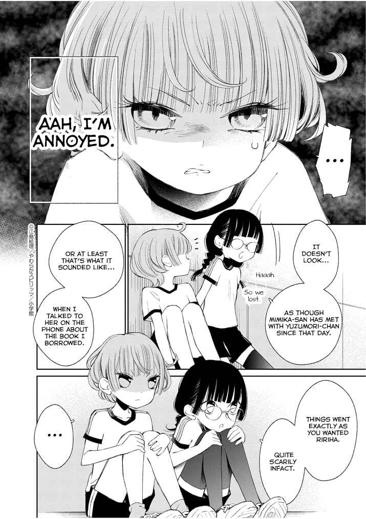 Page 4 Chapter 25 Yuzumori-san