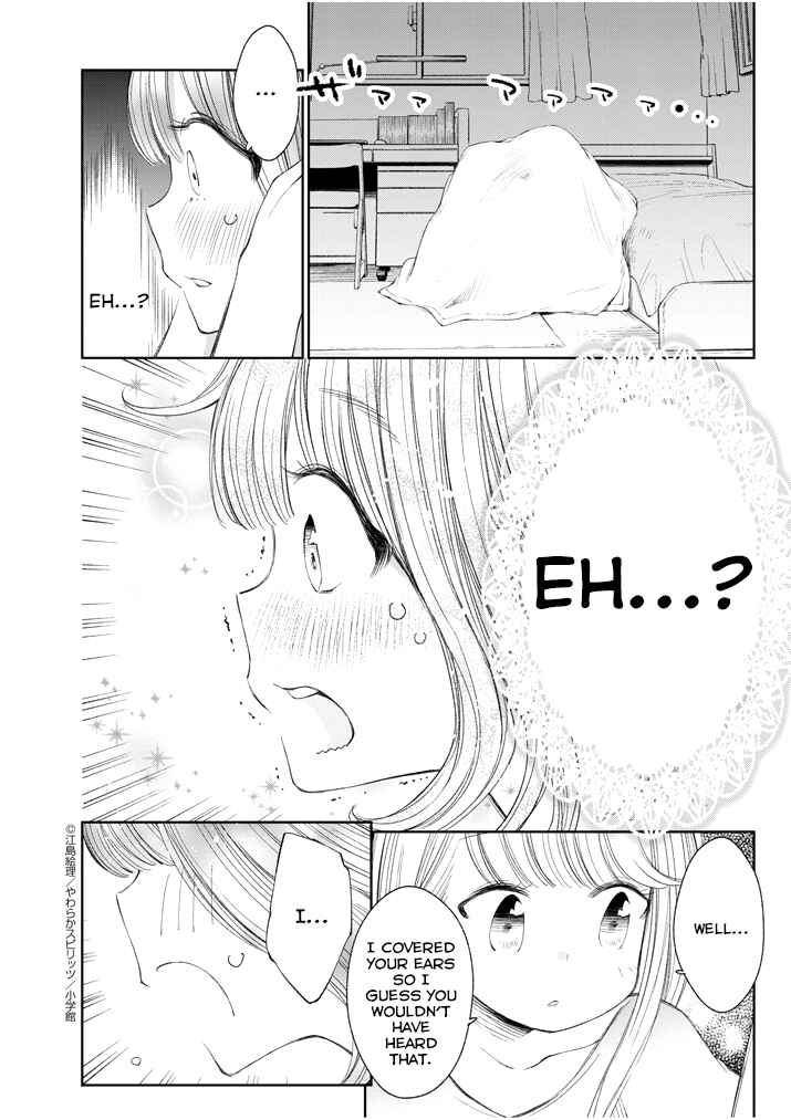 Page 10 Chapter 8 Yuzumori-san
