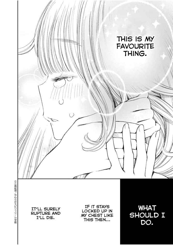 Page 16 Chapter 8 Yuzumori-san