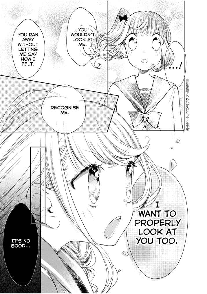 Page 11 Chapter 30 Yuzumori-san