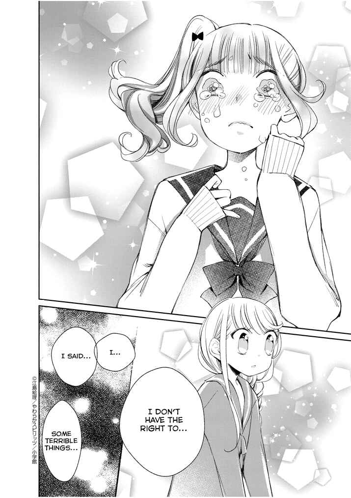 Page 12 Chapter 30 Yuzumori-san