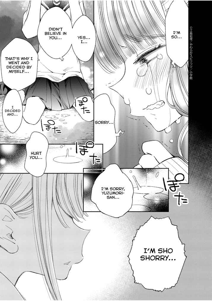 Page 13 Chapter 30 Yuzumori-san