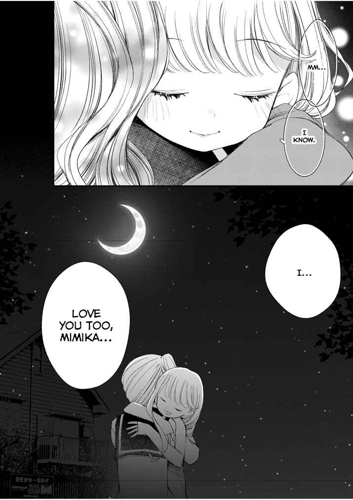 Page 17 Chapter 30 Yuzumori-san