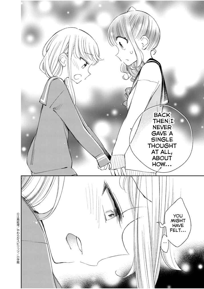 Page 6 Chapter 30 Yuzumori-san