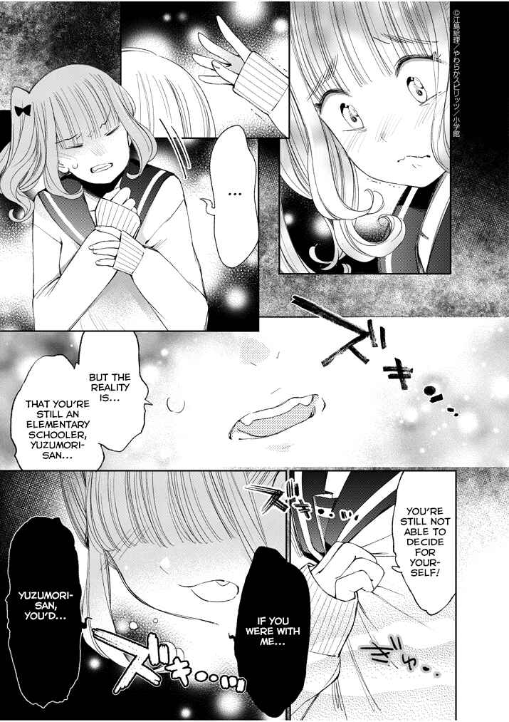 Page 7 Chapter 30 Yuzumori-san