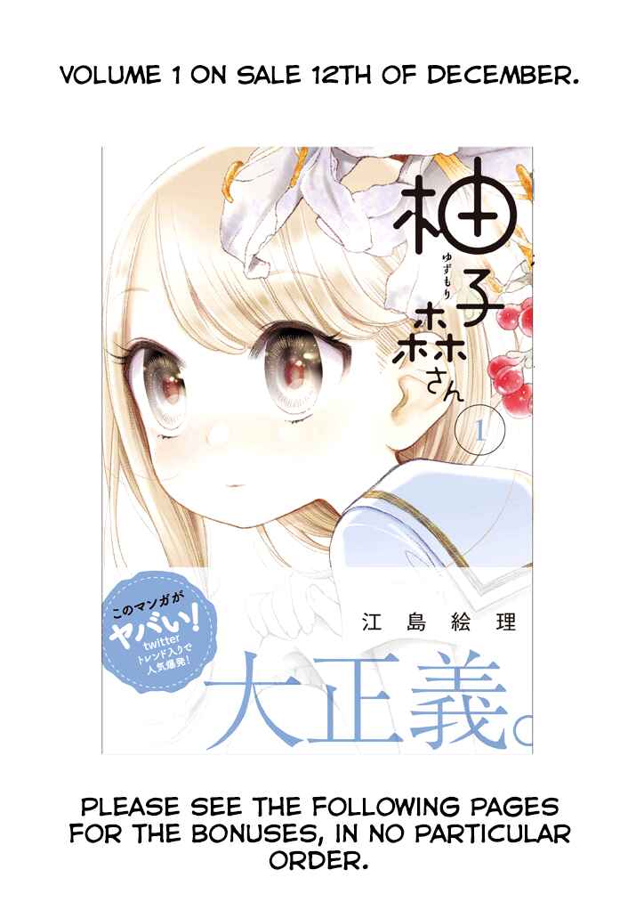 Page 1 Chapter 7.9 Yuzumori-san