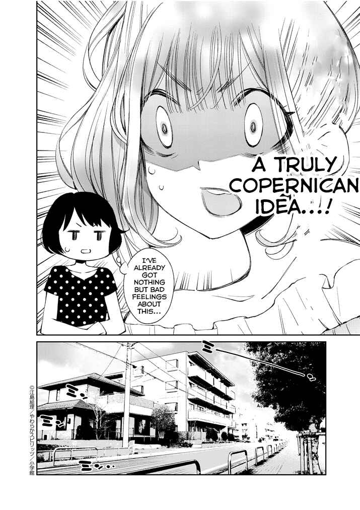 Page 4 Chapter 15 Yuzumori-san