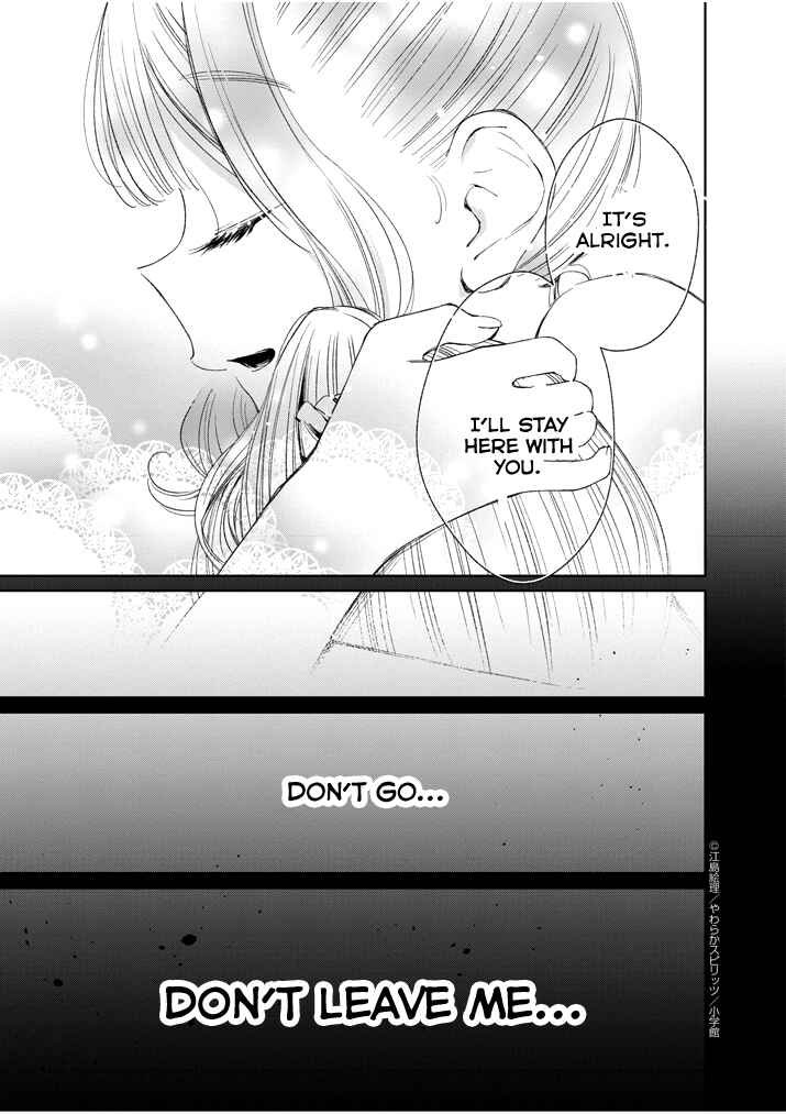 Page 11 Chapter 18 Yuzumori-san