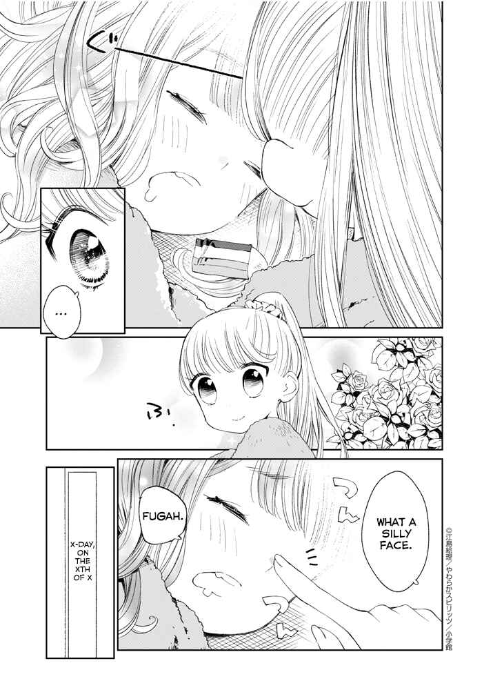 Page 13 Chapter 18 Yuzumori-san