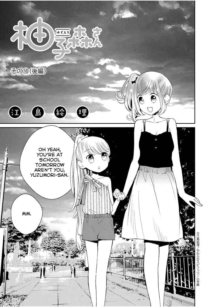 Page 15 Chapter 18 Yuzumori-san