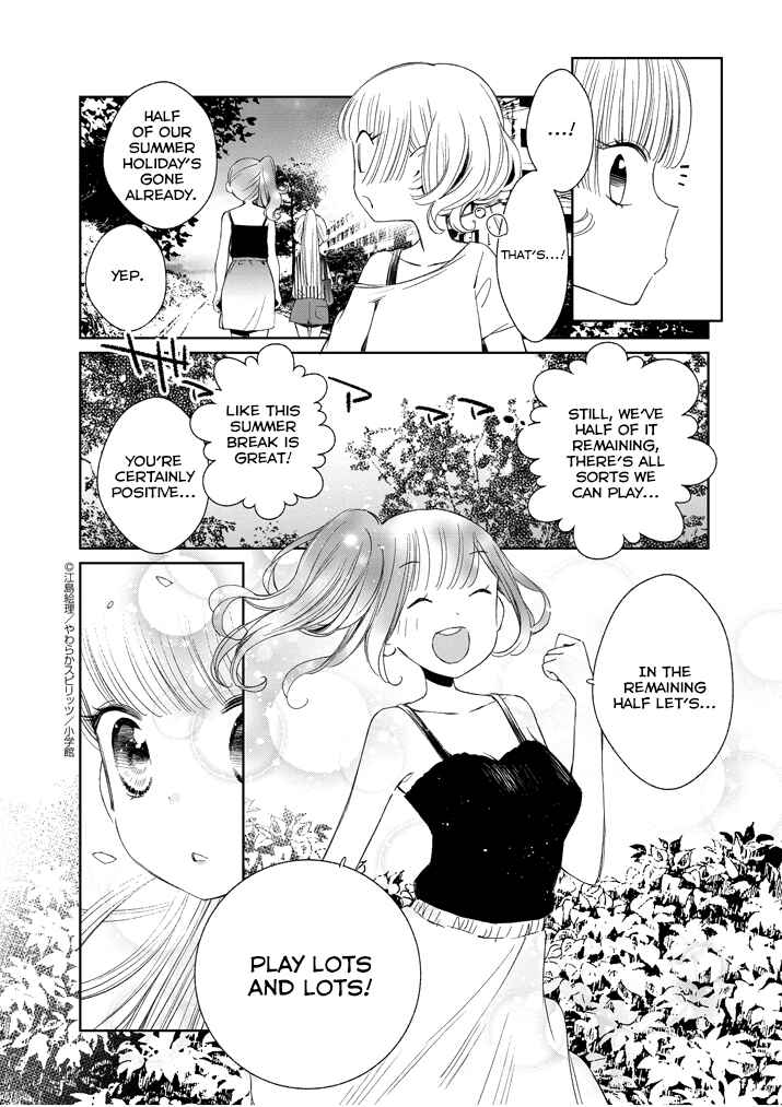 Page 16 Chapter 18 Yuzumori-san