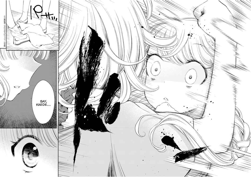 Page 20 Chapter 18 Yuzumori-san