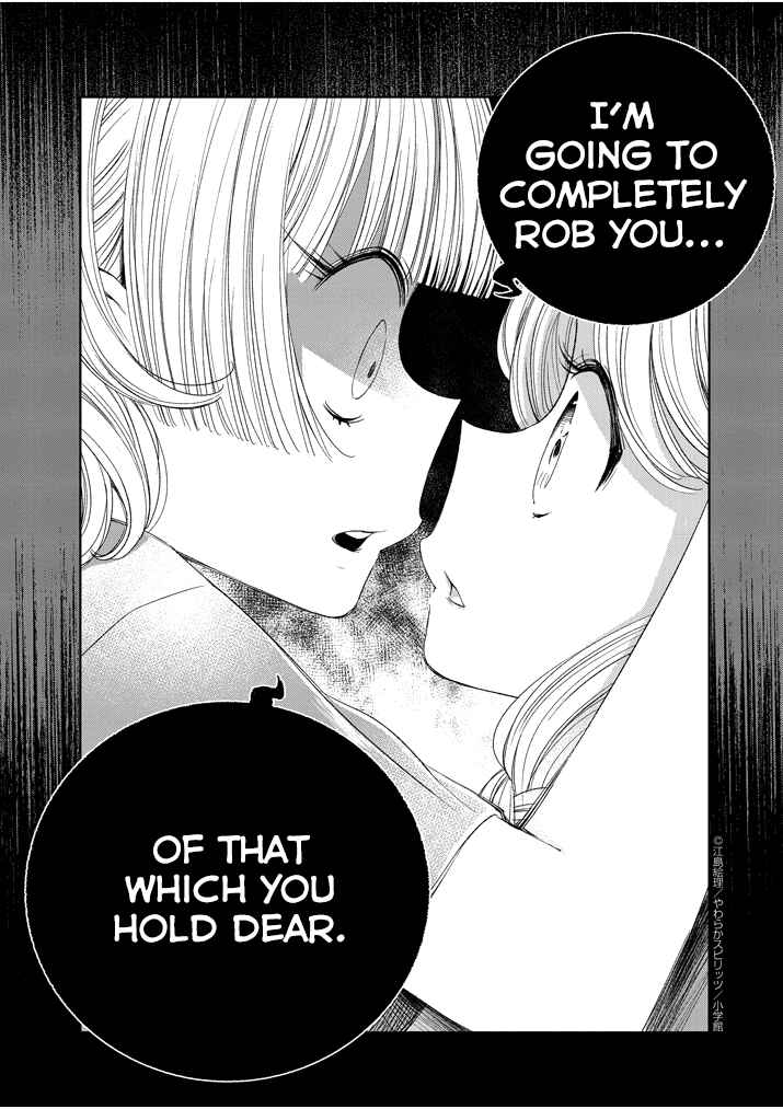 Page 21 Chapter 18 Yuzumori-san