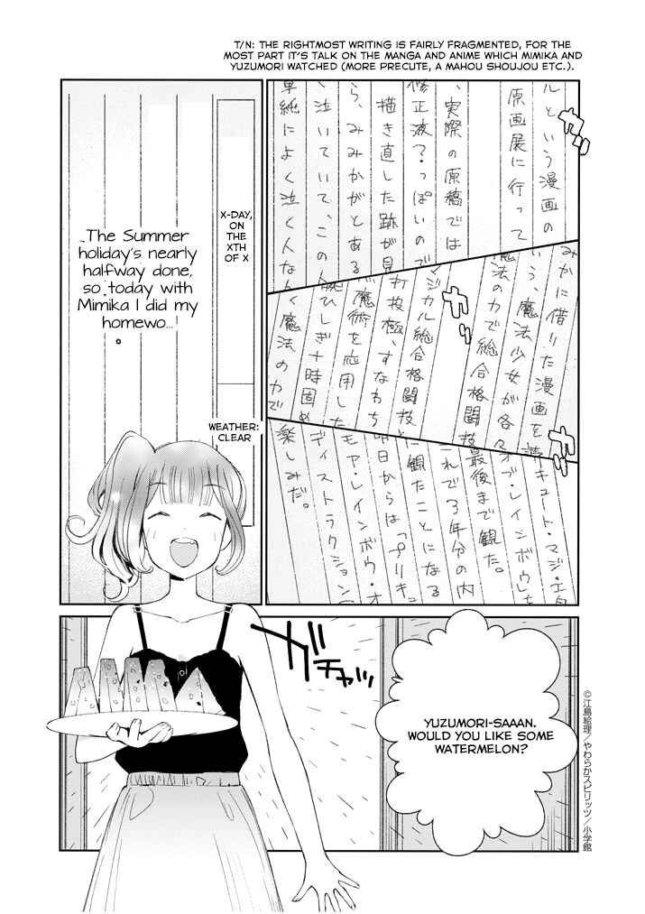 Page 5 Chapter 18 Yuzumori-san