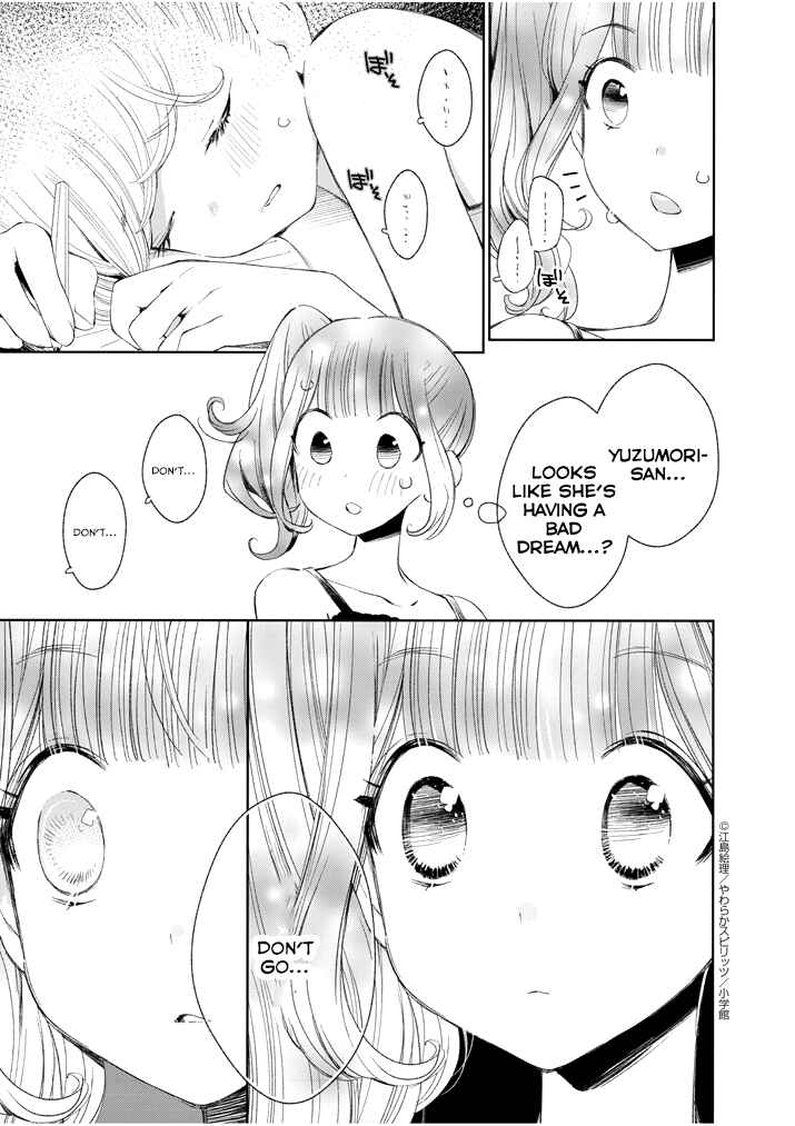 Page 9 Chapter 18 Yuzumori-san