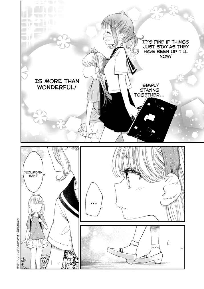 Page 13 Chapter 14 Yuzumori-san