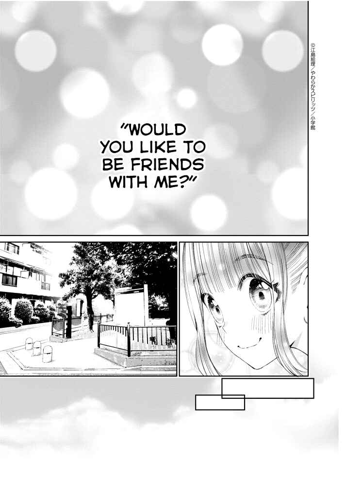 Page 6 Chapter 14 Yuzumori-san