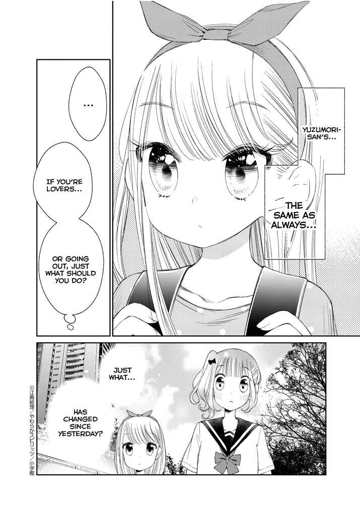 Page 9 Chapter 14 Yuzumori-san