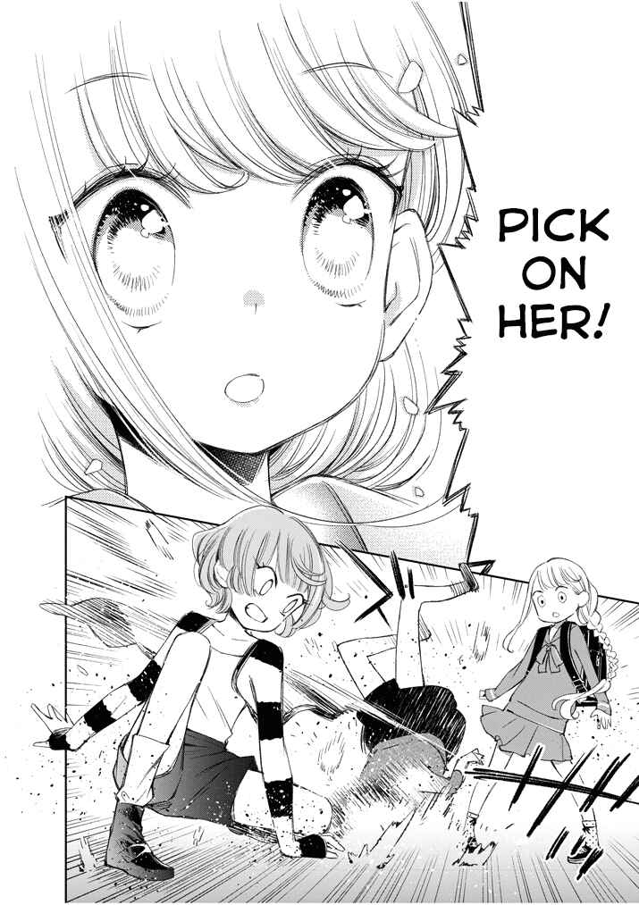 Page 1 Chapter 27.2 Yuzumori-san