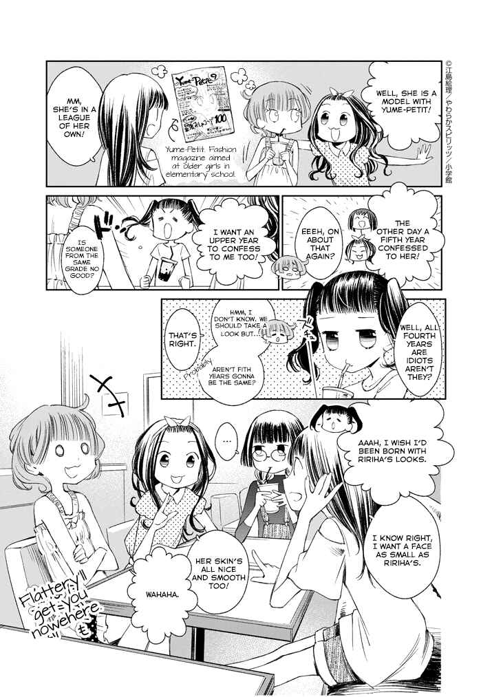 Page 3 Chapter 20 Yuzumori-san
