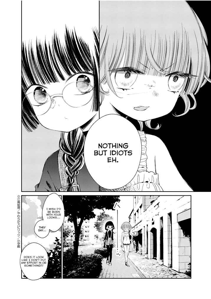 Page 4 Chapter 20 Yuzumori-san