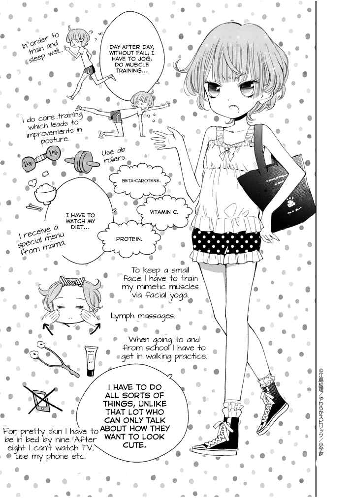 Page 5 Chapter 20 Yuzumori-san