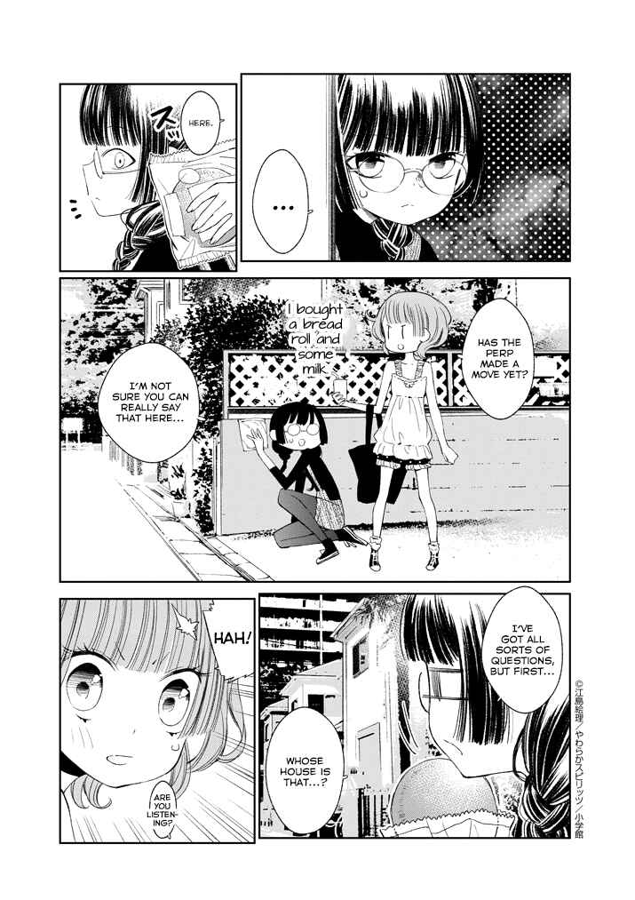 Page 7 Chapter 20 Yuzumori-san