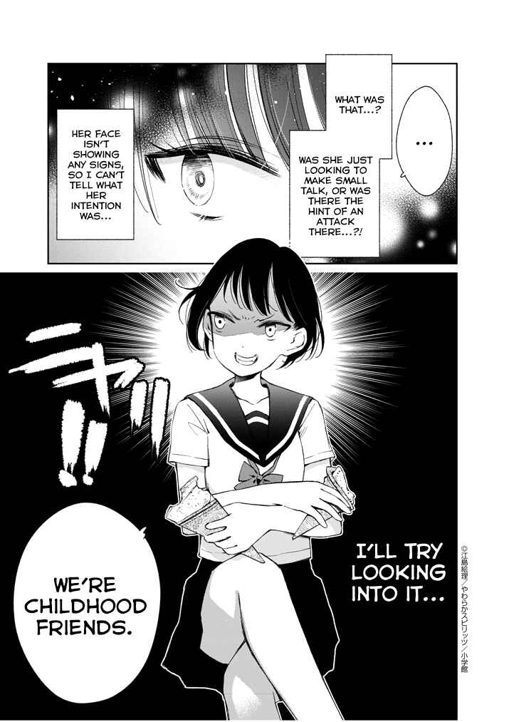 Page 13 Chapter 9 Yuzumori-san