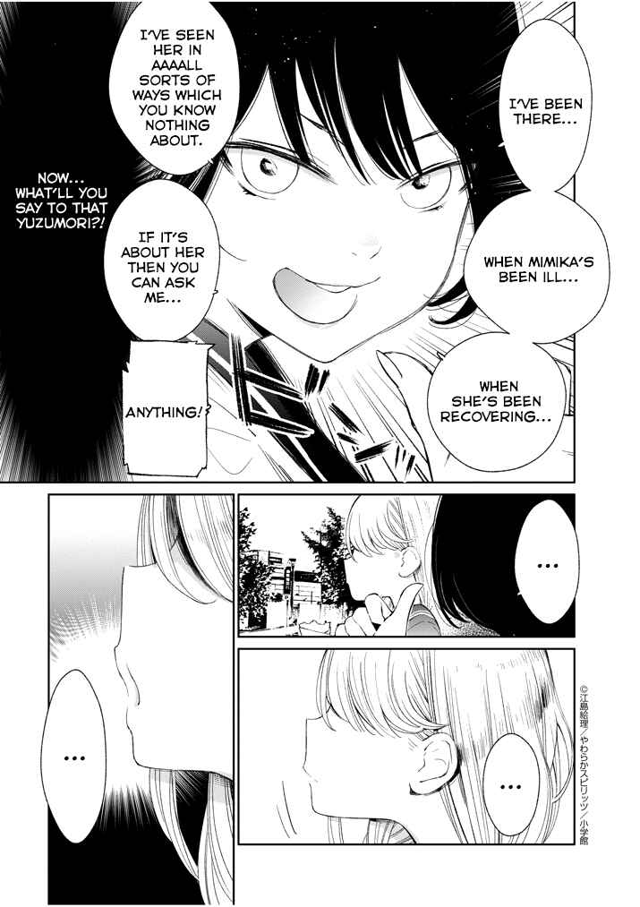 Page 15 Chapter 9 Yuzumori-san