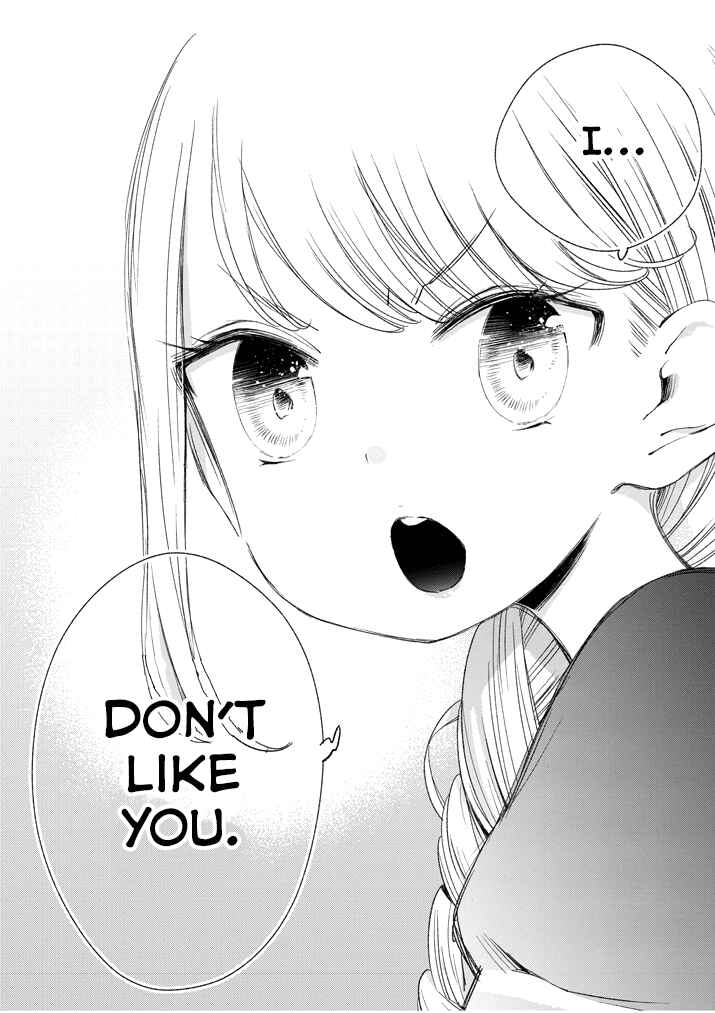 Page 16 Chapter 9 Yuzumori-san