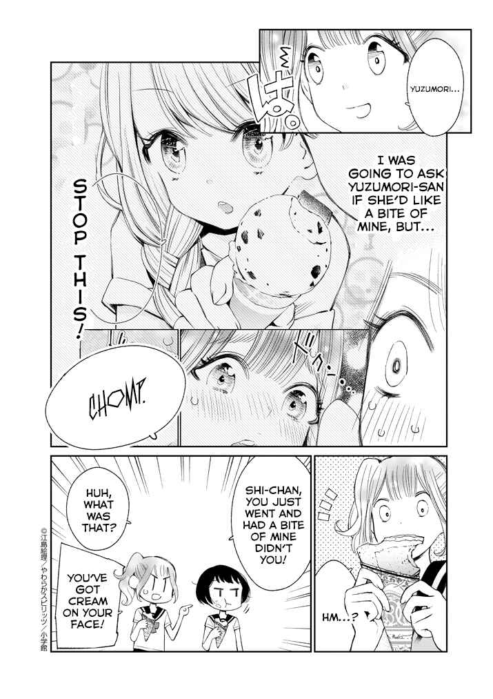 Page 8 Chapter 9 Yuzumori-san
