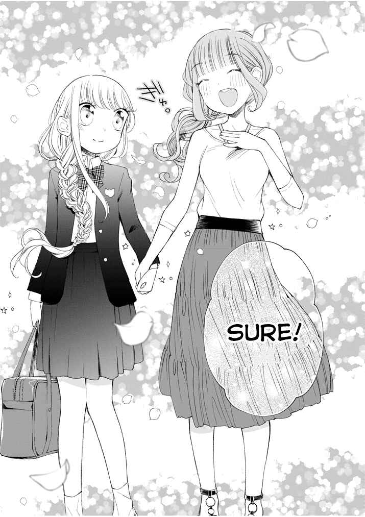 Page 11 Chapter 33 Yuzumori-san