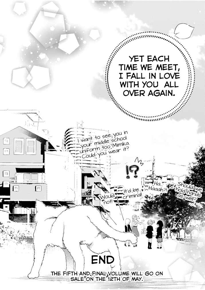 Page 12 Chapter 33 Yuzumori-san