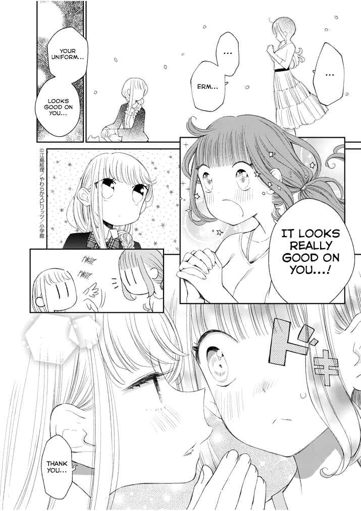 Page 8 Chapter 33 Yuzumori-san