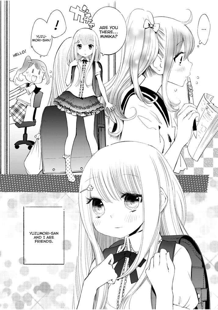 Page 2 Chapter 0.1 Yuzumori-san