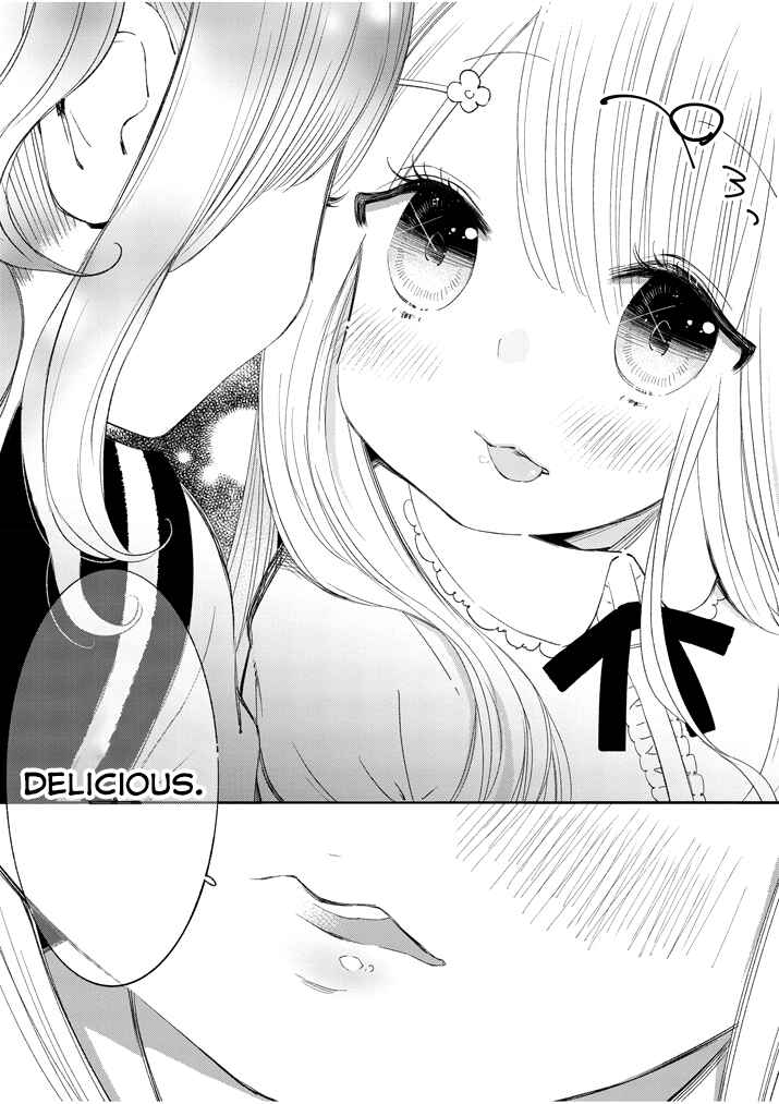 Page 4 Chapter 0.1 Yuzumori-san