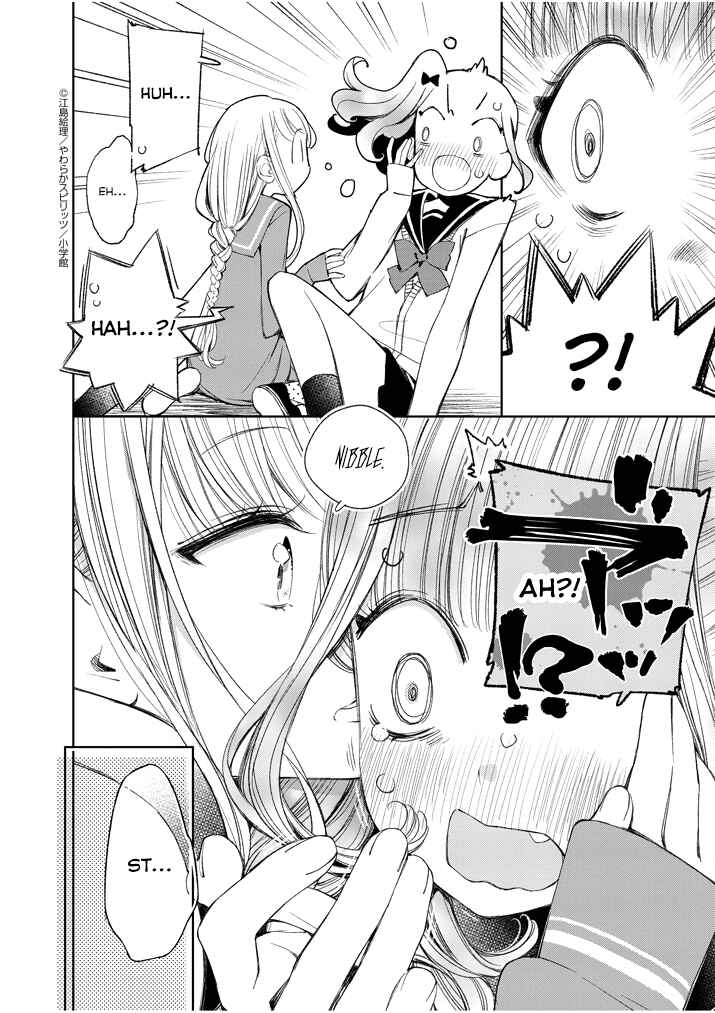 Page 13 Chapter 29 Yuzumori-san