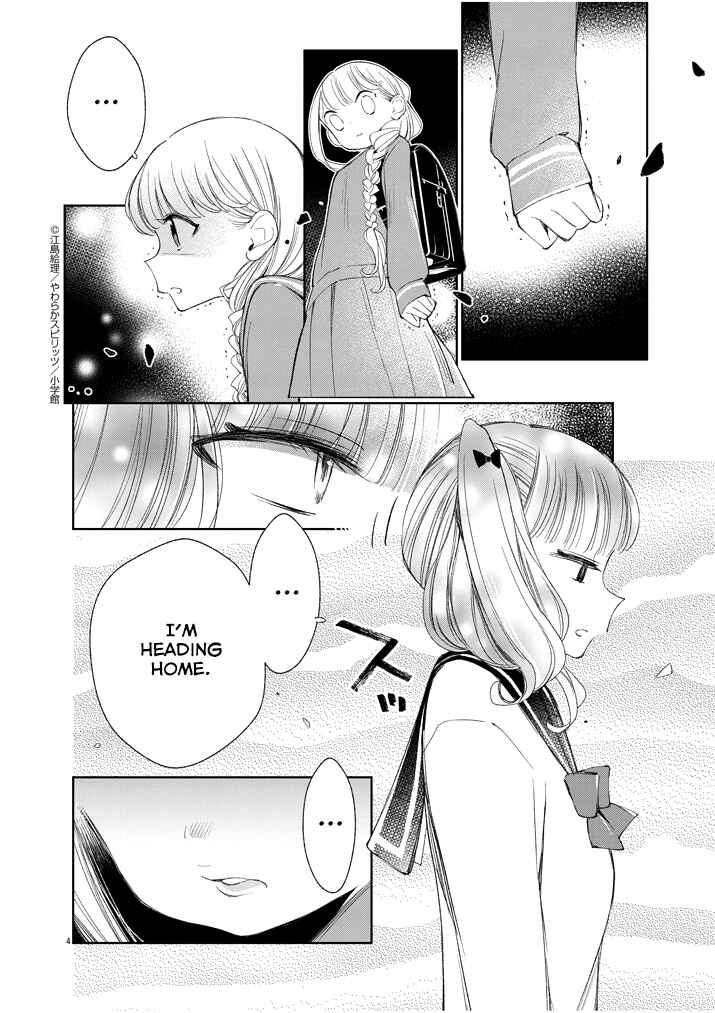 Page 4 Chapter 29 Yuzumori-san