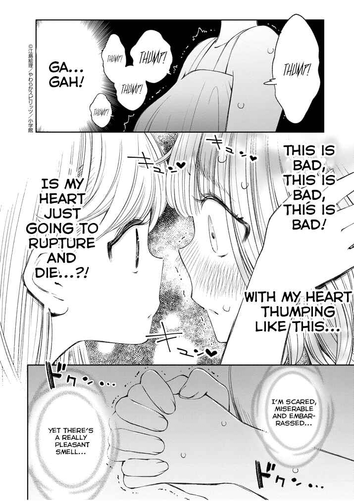 Page 12 Chapter 7 Yuzumori-san