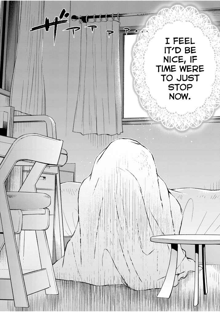Page 14 Chapter 7 Yuzumori-san