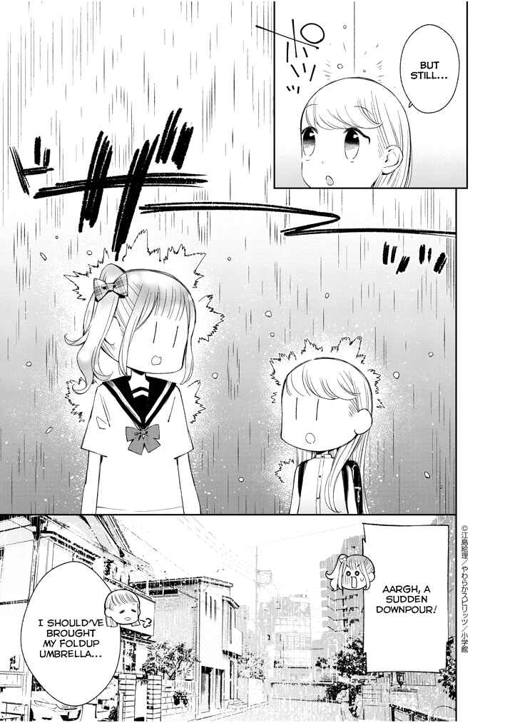 Page 5 Chapter 7 Yuzumori-san